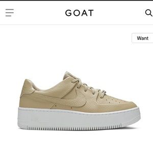 NIKE AIR FORCE 1 SAGE LOW